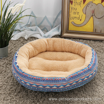 cute soft washable luxury pet dog beds